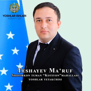 Teshayev Ma'ruf Maxsud o'g'li