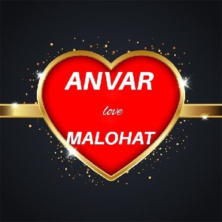 Anvar