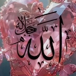 Muhammad