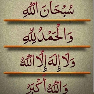 💞💞Muhammadjon va Muniraxon 💞💞