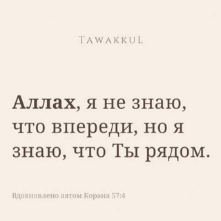 Каримов