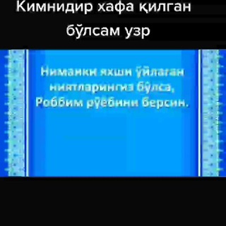 Nargizaxon
