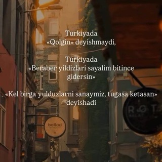 Sevinch