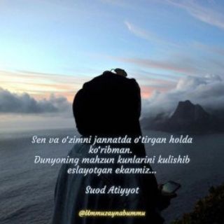 Ummu Muxammad