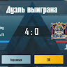 Shuhratjon Pubg