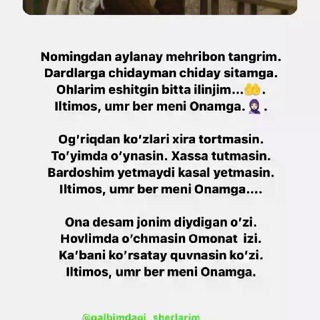 Rohatoy