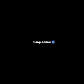 одилович