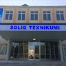 Buxoro soliq texnikumi